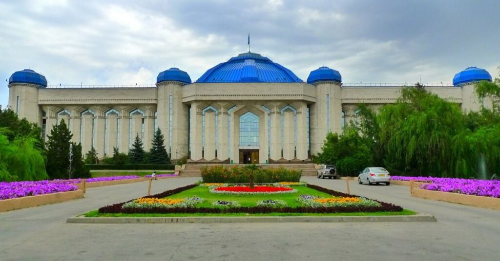 Central state museum almaty